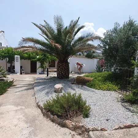 Apartment Casa De La Familia -